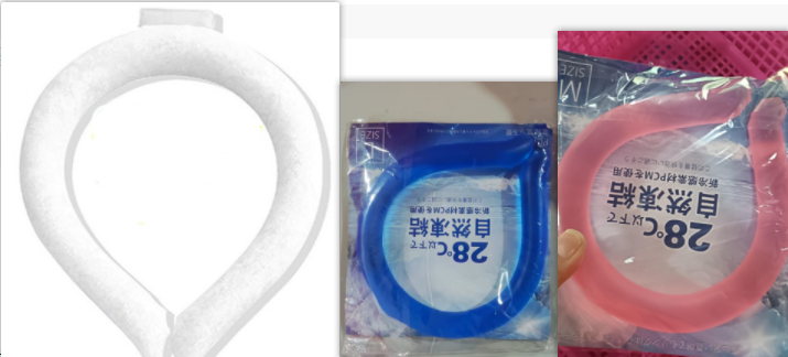 Instacool Wearable Cooling Gel