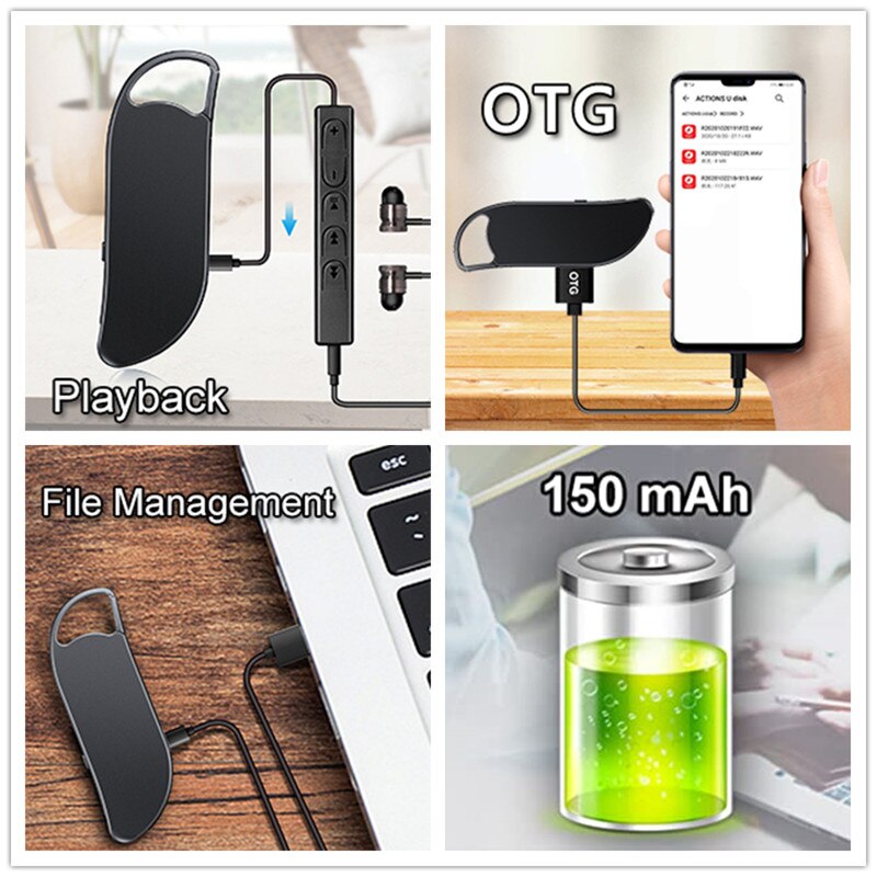 Smart Mini Voice Recorder