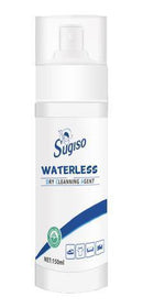 Waterless Clothing Cleansing Foam - household-ideals