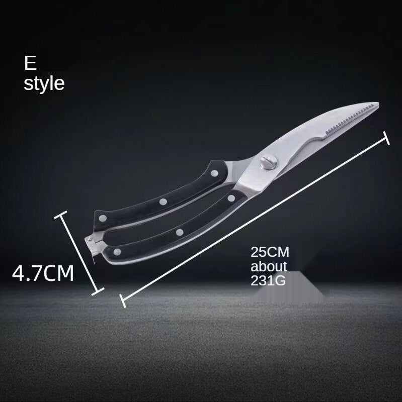 Stainless Steel Kitchen Scissors
