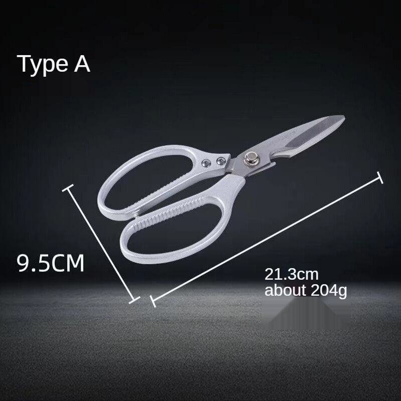 Stainless Steel Kitchen Scissors