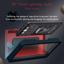 Waterproof Wall Phone Case