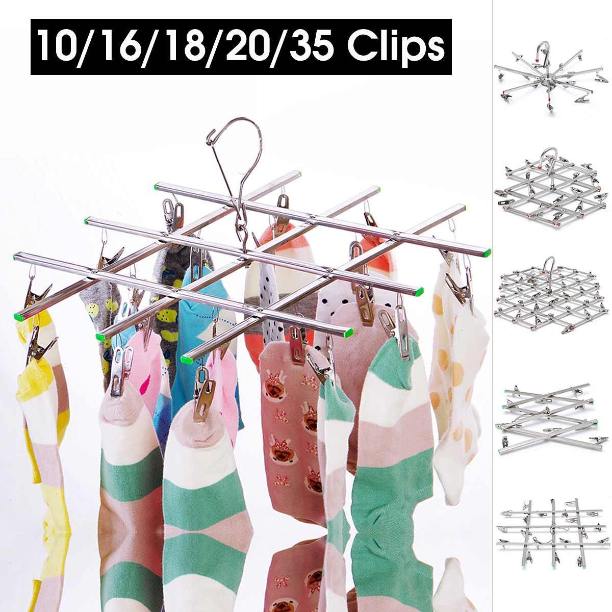 Multi-piece Laundry Hanger - household-ideals
