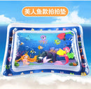 Baby Inflatable Water Pad