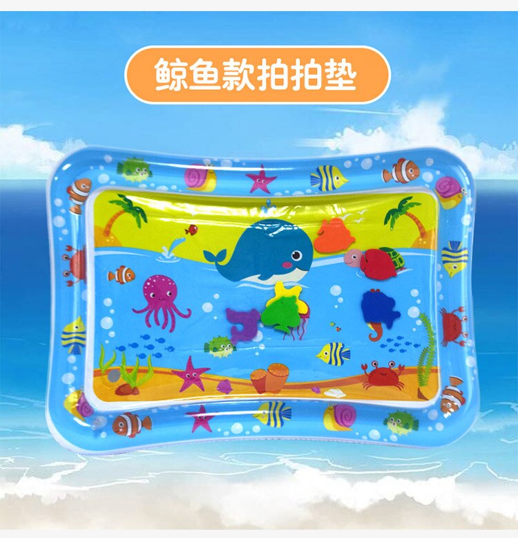 Baby Inflatable Water Pad