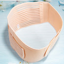 Pregnant Maternity Belt (reduces lower back pressure)