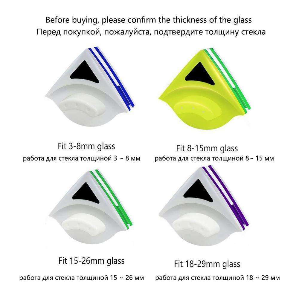 Double Side Magnetic Glass Cleaning Brush - lifehacks-home
